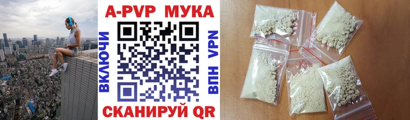 Магазины продажи наркотиков Салехард MEGA рабочий сайт  Бошки Шишки  Cocaine  СК 