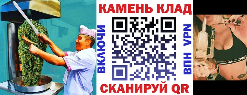 Еда ТГК марихуана  магазин продажи наркотиков  блэк спрут ССЫЛКА  Салехард 