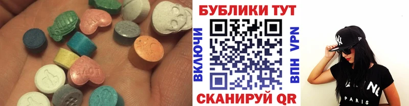 мориарти клад  сколько стоит  Салехард  ЭКСТАЗИ louis Vuitton 