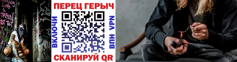 Героин хмурый  Салехард 