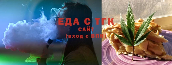 героин Алексеевка