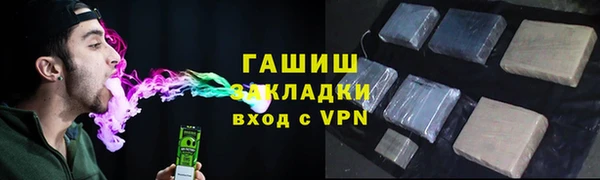 марки lsd Алексин