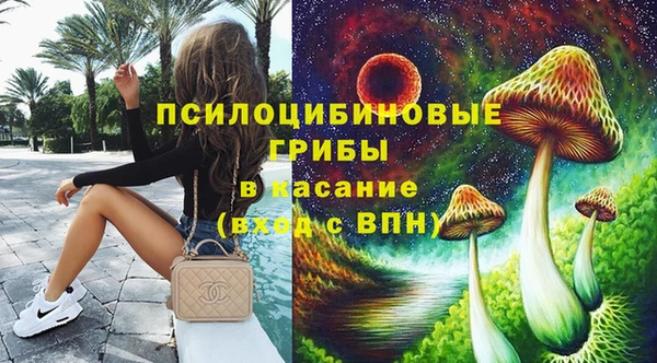 героин Алексеевка