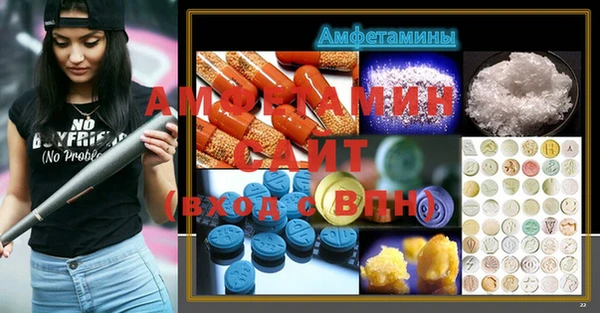 марки lsd Алексин