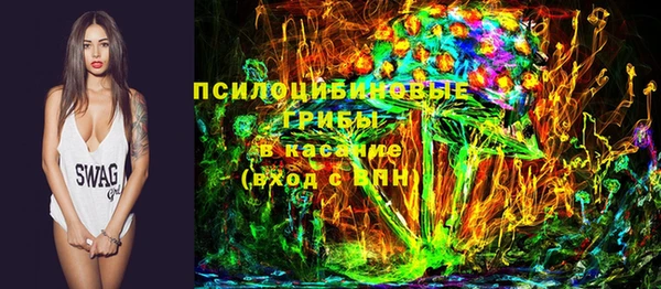 героин Алексеевка