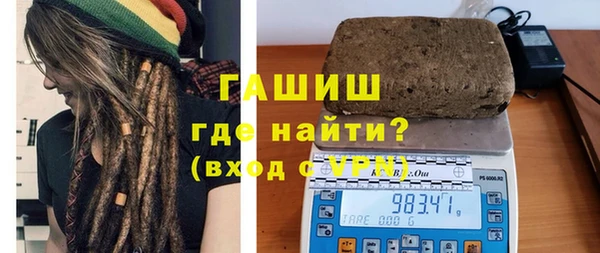героин Алексеевка