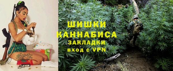 марки lsd Алексин