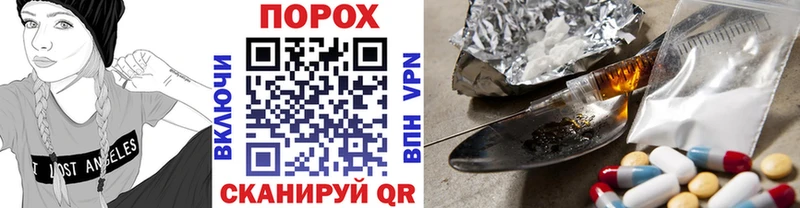 Метамфетамин кристалл  сколько стоит  Салехард 
