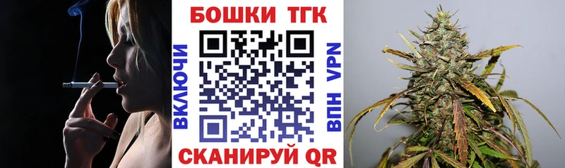 OMG онион сколько стоит нарко площадка как зайти Конопля Ganja Салехард